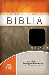 Gift and Award Bible-Nbd (Imitation Leather)
