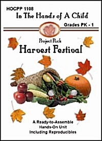 Harvest Festival (Spiral)