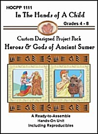 Gods & Heroes of Ancient Sumer (Spiral)