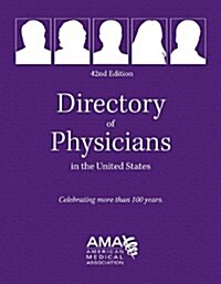 Directory of Physicians in the Us 4 Vol Set (Hardcover, 42th)