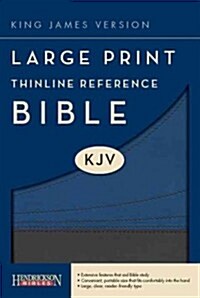 Large Print Thinline Reference Bible-KJV (Imitation Leather)