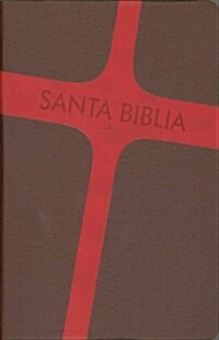 Santa Biblie Letra Grande-Rvr 1960 (Imitation Leather)
