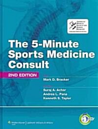 The 5-Minute Sports Medicine Consult (Hardcover, 2)
