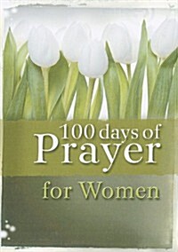 100 Days of Prayer for Women (Paperback)