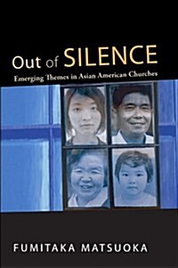 Out of Silence (Paperback, Limited)
