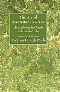 The Gospel According to St. John (Paperback)