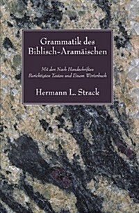 Grammatik des Biblisch-Aramaischen (Paperback)