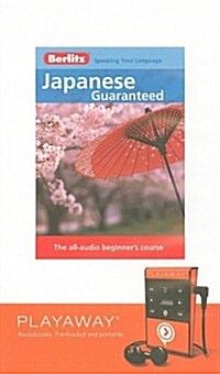 Berlitz Japanese Guaranteed [With Headphones] (Pre-Recorded Audio Player)