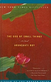 The God of Small Things (Prebound)