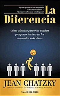 La diferencia / The Difference (Paperback, Translation)