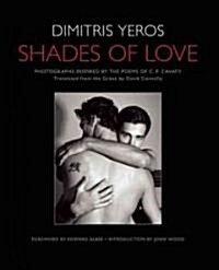 SHADES OF LOVE (Book)