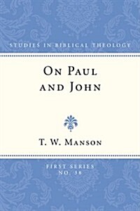 On Paul and John (Paperback)
