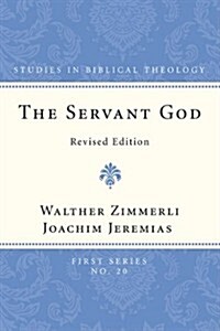 The Servant of God (Paperback, 2, Revised)