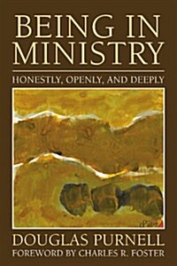Being in Ministry (Paperback)