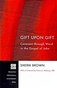 Gift Upon Gift (Paperback)