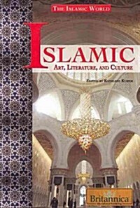 The Islamic World (Library Binding)