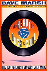 The Heart of Rock and Soul (Paperback)