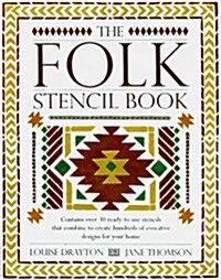 The Folk Stencil Book (Paperback)