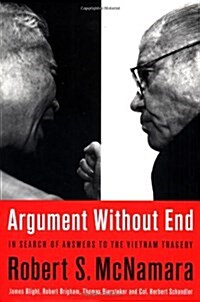Argument Without End (Hardcover)