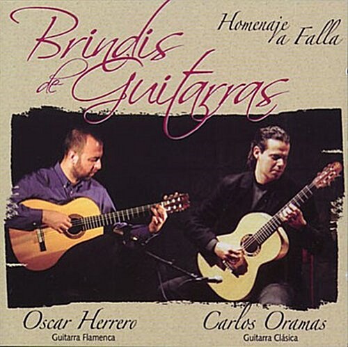 Brindis De Guitarras in Homage to Falla (Paperback)