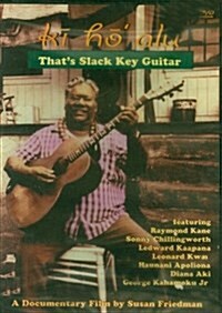 Ki Ho Alu - Thats Slack Key Guitar (Paperback)