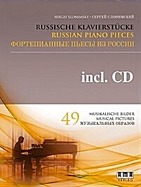 Russian Piano Pieces (Paperback)