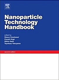 Nanoparticle Technology Handbook (Paperback)
