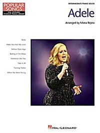 Adele - Popular Songs Series (Paperback)