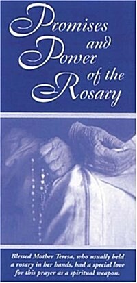 Promises And Power Of The Rosary (Paperback)