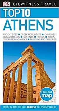 Top 10 Athens (Paperback)