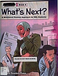 Whats Next? (Paperback, CSM, Student)