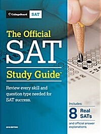 [중고] The Official SAT Study Guide, 2018 Edition (Paperback)
