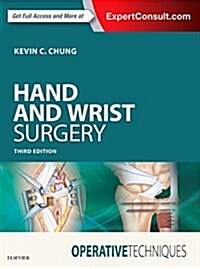 Operative Techniques: Hand and Wrist Surgery (Hardcover, 3)