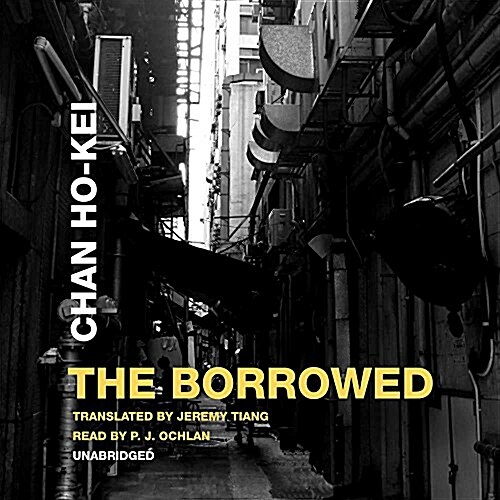 The Borrowed (Audio CD, Unabridged)