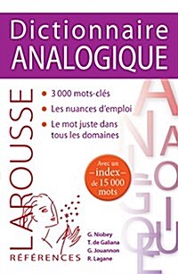 Dictionnaire analogique Robert (French Edition) (Paperback)