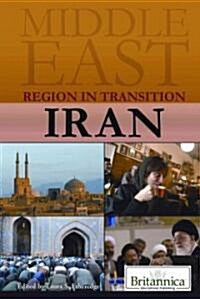 Iran (Library Binding)