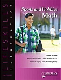 Sports & Hobbies Math (Paperback, Teacher)