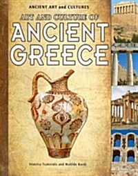 Art and Culture of Ancient Greece (Paperback)