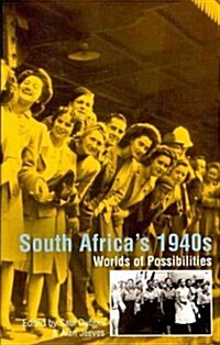 South Africas 1940s (Paperback)