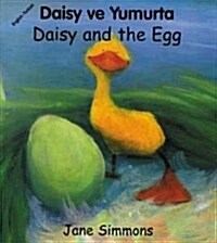 Come On, Daisy!/Haydi Daisy! (Paperback, Bilingual)