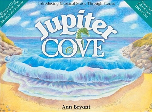 Jupiter Cove [With CD (Audio)] (Paperback)