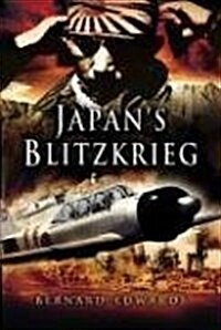 Japans Blitzkrieg (Hardcover)