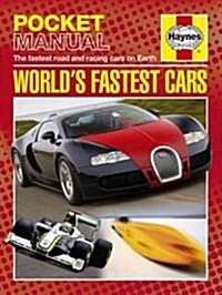Worlds Fastest Cars (Paperback)