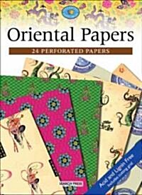 Oriental Papers (Paperback, CSM)