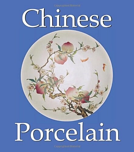 Chinese Porcelain (Hardcover)