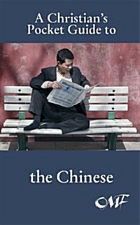 Christian Pocket Guide to the Chinese (Paperback, POC)