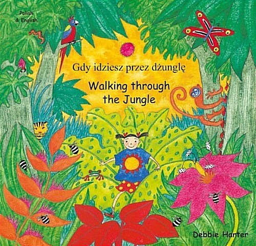 Walking Through the Jungle (Paperback)