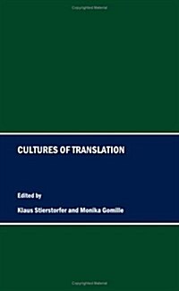 Cultures of Translation (Hardcover)