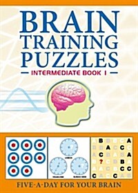 Advanced Brain-training 1 (Paperback)