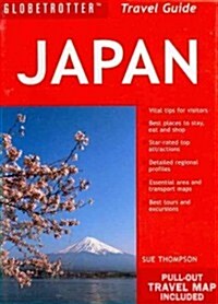 Globetrotter Japan (Paperback, 5)